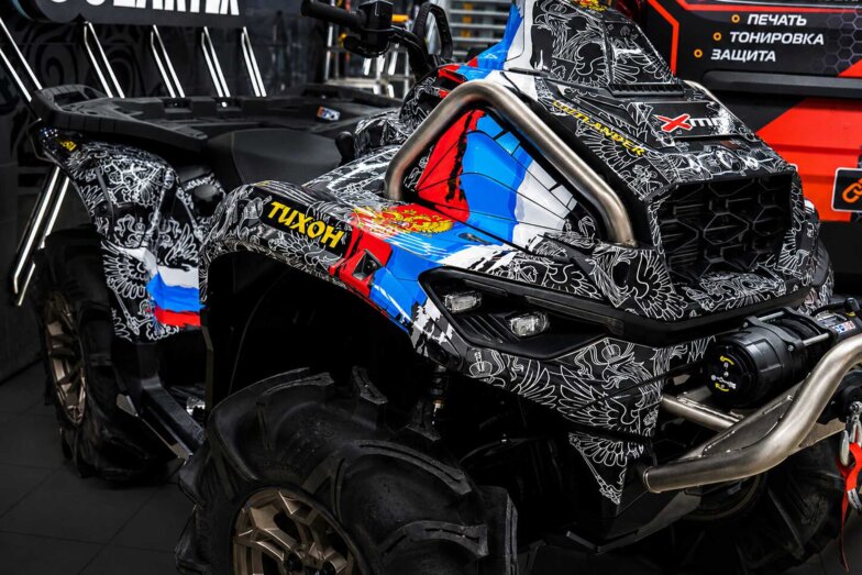 Наклейки на квадроцикл BRP Can-Am Outlander XMR — фото 10