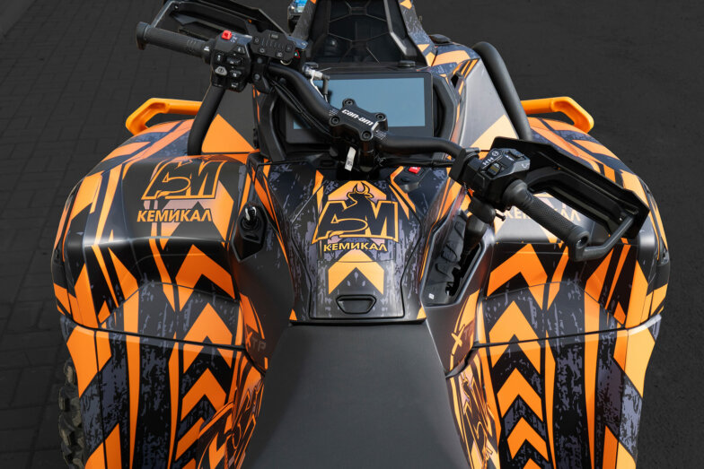 Can-Am Outlander XTP