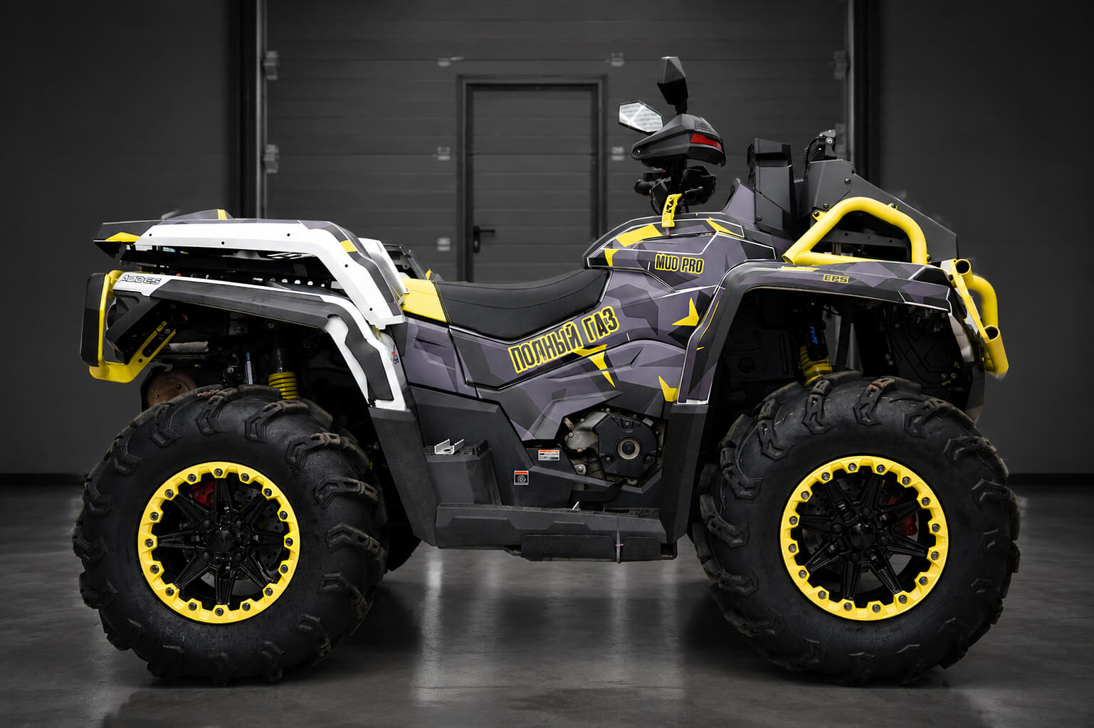 AODES Mud Pro